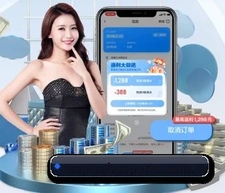 YOBO体育 APP